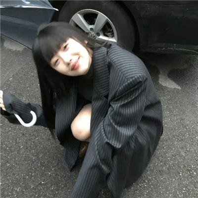 伯纳德与休伊